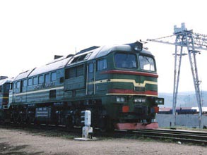 ウランバートルからちょっと列車の旅